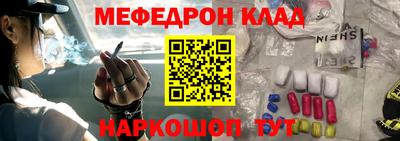 ГАЛЛЮЦИНОГЕННЫЕ ГРИБЫ Обнинск