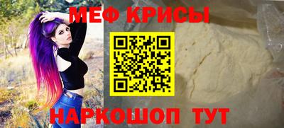 ECSTASY Новодвинск