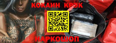 первитин Обь