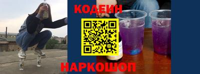 ГАЛЛЮЦИНОГЕННЫЕ ГРИБЫ Обнинск