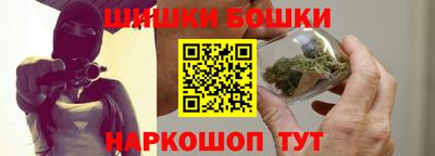 дистиллят марихуана Новокубанск