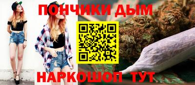 первитин Обь