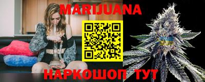 первитин Обь