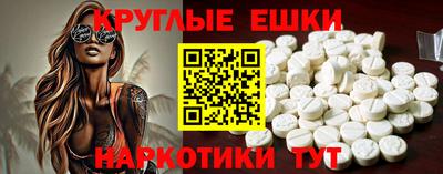 бутират Нягань