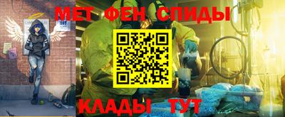 ECSTASY Новодвинск