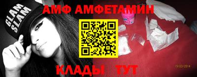 ГАЛЛЮЦИНОГЕННЫЕ ГРИБЫ Обнинск