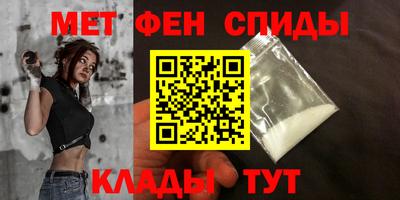 ECSTASY Новодвинск