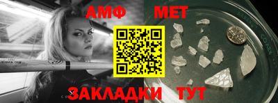 дистиллят марихуана Новокубанск