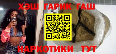 ECSTASY Новодвинск