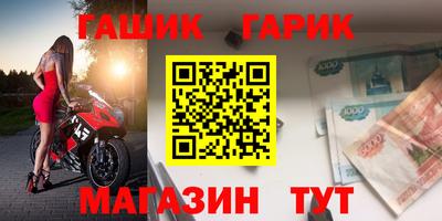 ECSTASY Новодвинск