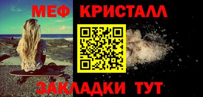 ГАЛЛЮЦИНОГЕННЫЕ ГРИБЫ Обнинск