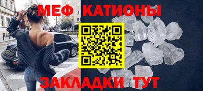 бутират Нягань