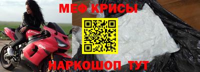 дистиллят марихуана Новокубанск