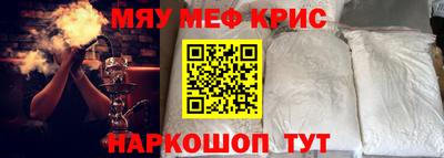 ECSTASY Новодвинск